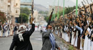الجيش اليمني
